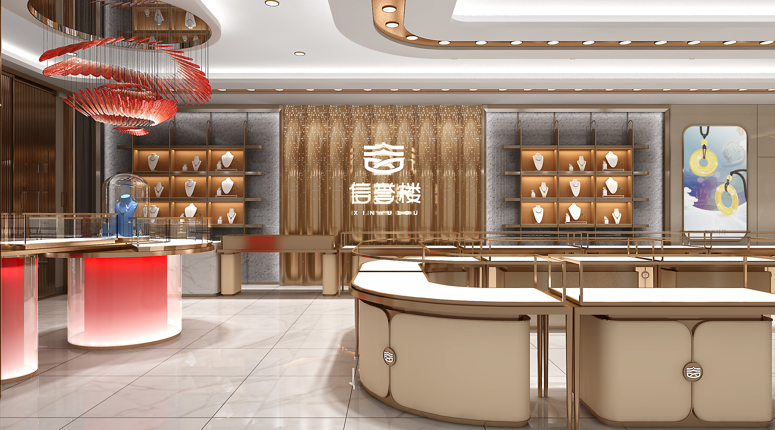 秦皇岛珠宝店