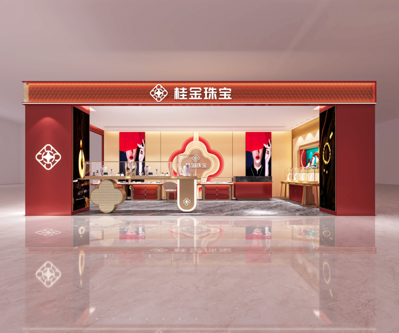 秦皇岛商业空间装修设计